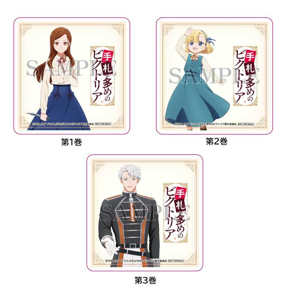 Blu-ray&DVD｜TVアニメ「手札が多めのビクトリア」公式サイト
