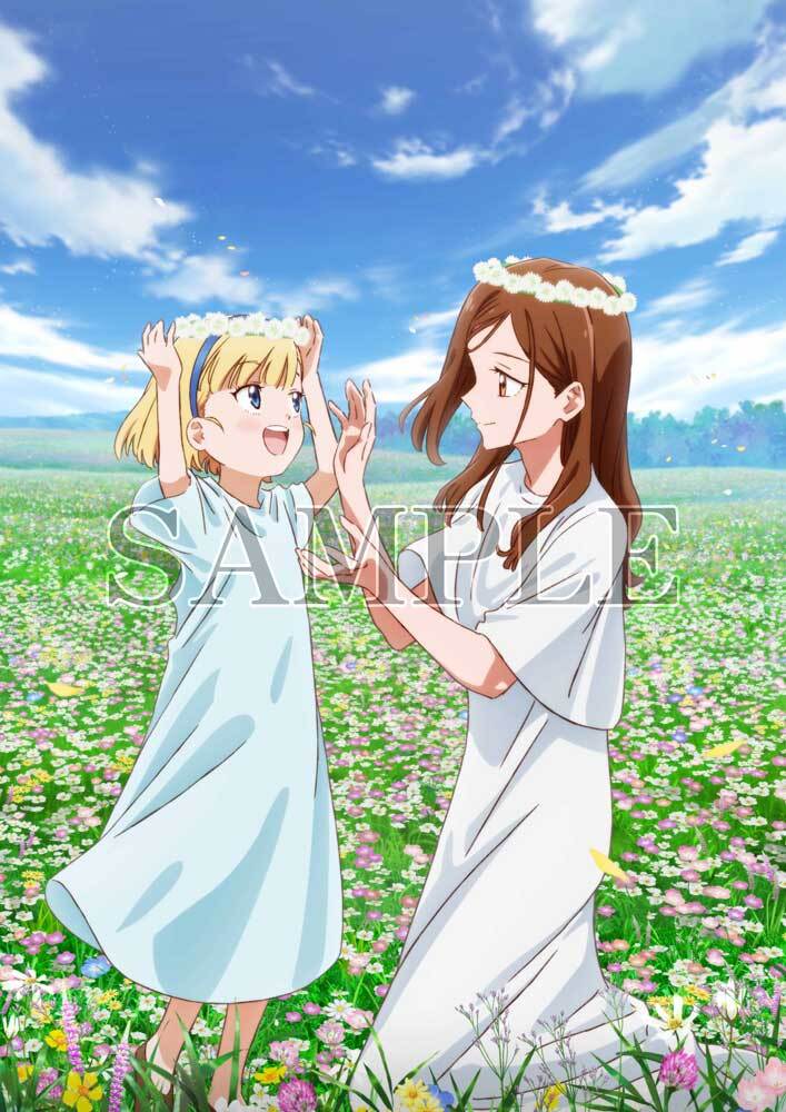 Blu-ray&DVD｜TVアニメ「手札が多めのビクトリア」公式サイト